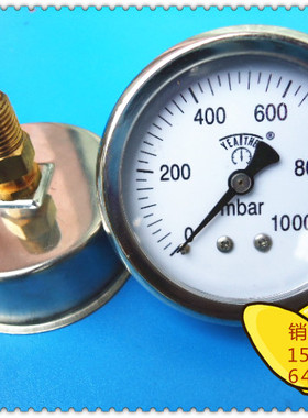 优质60MM轴向0－1000mbar压力表，毫巴压力表，毫巴气压表
