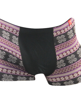 创雅诺83056 男士竹纤维 U凸舒适平角裤贴身内裤青年潮裤大码短裤