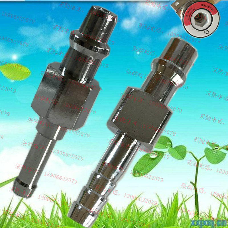 医用中心供氧德标氧气接头空气接头,废液吸引接头设备带德标接头