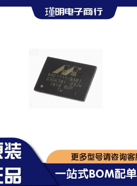 88E1111-B2-BAB1I000 以太网收发器芯片 封装BGA-117 芯片IC
