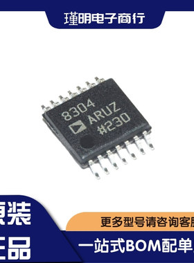 AD8304ARUZ-RL7 封装 TSSOP-14 对数转换器IC芯片 全新正品