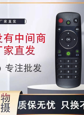适用于海信电视遥控器CN3A56 LED42EC650UN LED48/50/55EC650UN