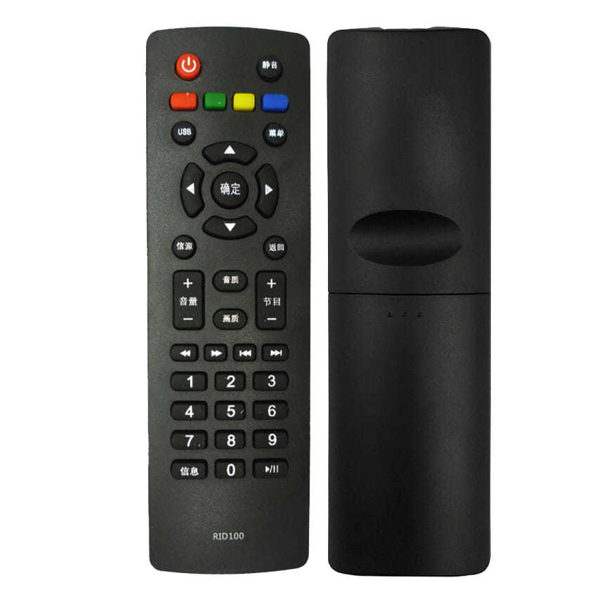 灏玺遥控器直接使用无需设置