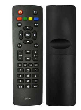 适用 长虹液晶电视机遥控器RID100 32D2000 39D2000 43D2000