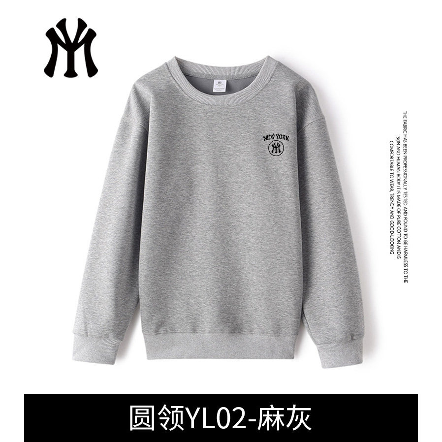 MYLY 官方正品秋冬时尚百搭休闲潮流连帽开衫圆领卫衣男女情侣新2