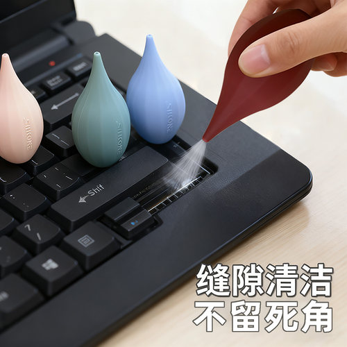 专业级软嘴一体式气吹单反相机皮气吹键盘吹气囊手机吹尘球吹气囊