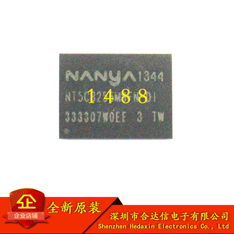 NANYA   NT5CB256M8FN-DI   BGA