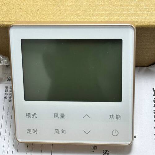 原装海信中央空调线控器YXC-E01U一拖一风管机E02U控制面板手操器