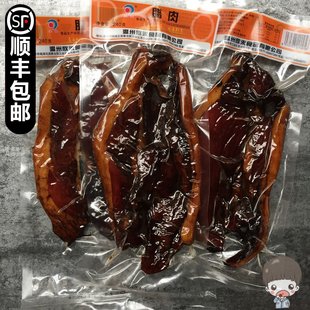 温州特产欣禾食品东瓯五花腊肉酱油肉240g 10包欣禾食品生鲜超市