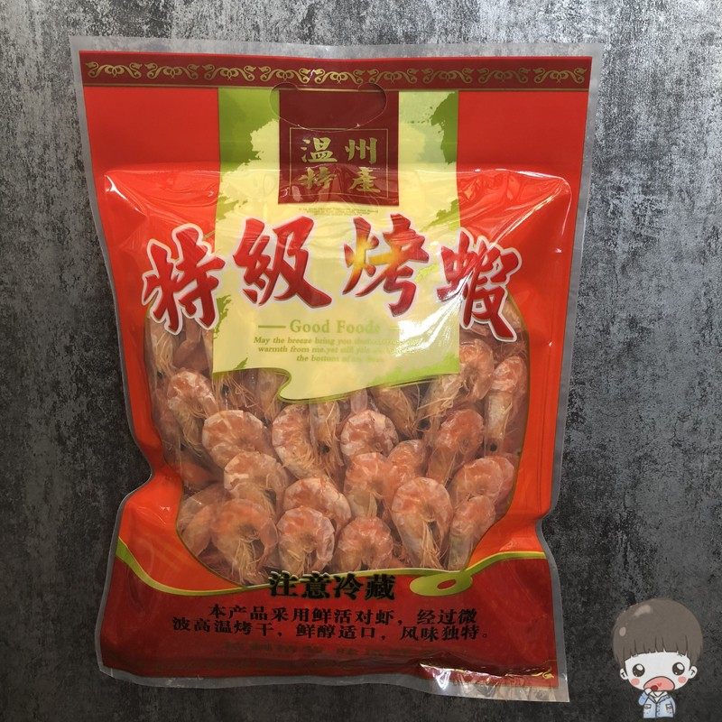 温州特产烤虾淡干小烤虾干500g一斤装 即食海鲜干货零食 营养食品,水产肉类/新鲜蔬果/熟食,虾干,淘宝优惠券,粉丝福利购,淘宝优惠卷