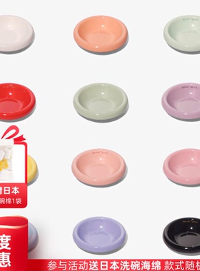 Aevan Epoch AE宠物猫碗狗碗 食品级陶瓷碗圣诞马卡龙彩色ae碗