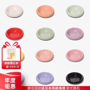 Aevan Epoch AE宠物猫碗狗碗 食品级陶瓷碗圣诞马卡龙彩色ae碗