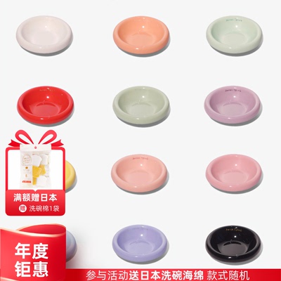 AE碗陶瓷猫碗食品级耐高温宠物碗