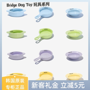 Toy系列宠物碗 现货 Dog Bridge 陶瓷猫碗迷你 韩国进口BD宠物碗