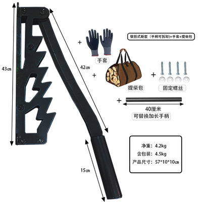 。碳钢壁挂式劈柴神器家用农村手动劈材器木柴分裂分离器柴火劈柴