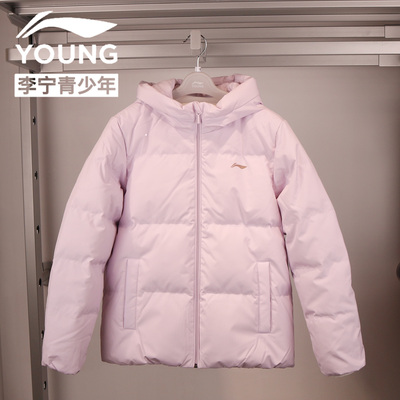 李宁童装女童冬季加厚连帽羽绒服