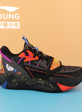 李宁男童鞋26春季怒放TEAM V3篮球鞋青少年减震支撑运动鞋YKBW012