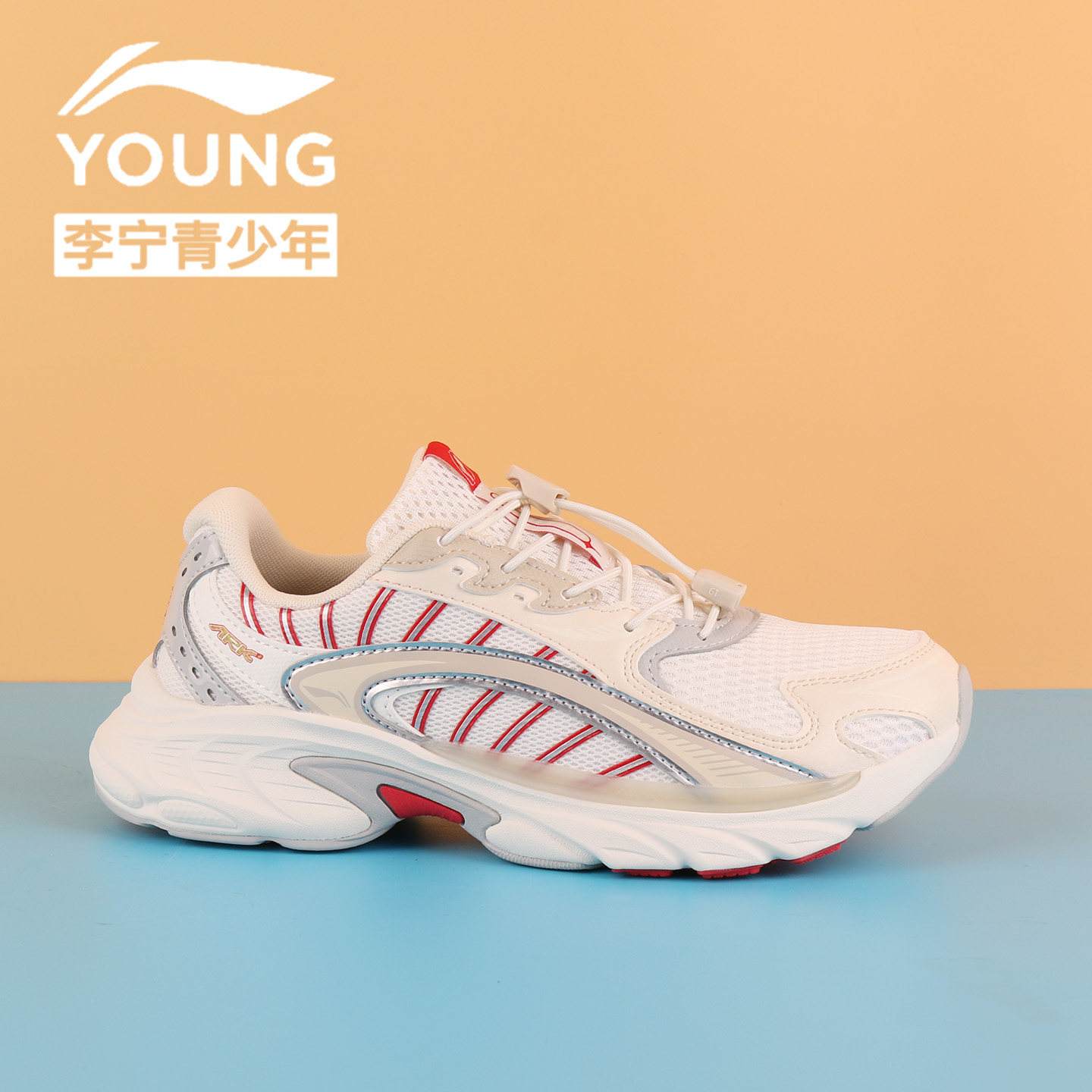 李宁男女童春季方舟休闲老爹鞋