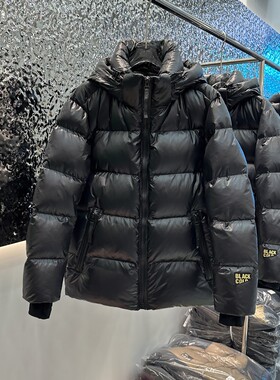 先锋4.0五格黑金羽绒服女2025年新款韩版情侣鹅绒男女百搭外套潮