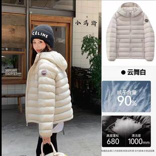 爆款排骨羽绒服女轻薄短款连帽韩版时尚显瘦休闲90白鸭绒情侣外套