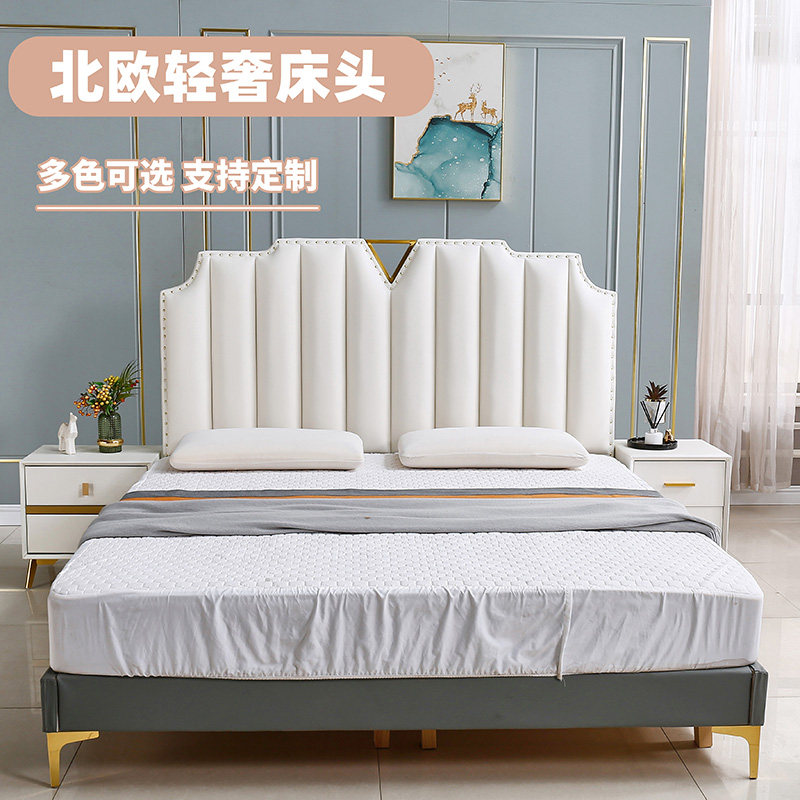 精品北欧轻奢床头软包靠背简约现代超薄落地榻榻米床头板单买定制