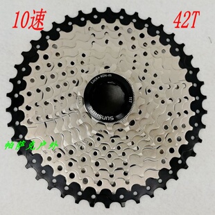 极速新品1飞轮塔轮m8000m61y0齿轮山B地自行车109速速飞卡盘小后h