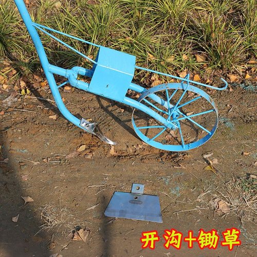 机耕地机小型开荒农用r机械犁地开沟松土翻土锄草神器锄地除草