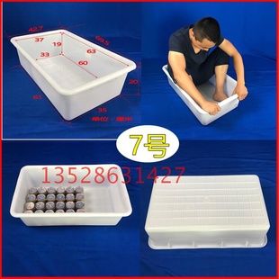 电商新款物流快递周转配货胶篮白色小胶盆分拣塑料胶筐洗菜食品盆