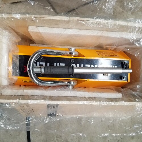 好货永磁吸盘磁力吊 永磁起重器1吨2T5 起重工具吸盘磁磁铁吸铁器
