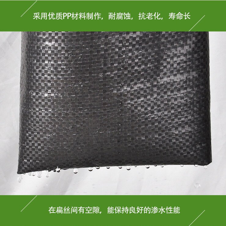 极速防钉布新型抗草布盖草布遮草布果园果树地布地草.耐用除老化