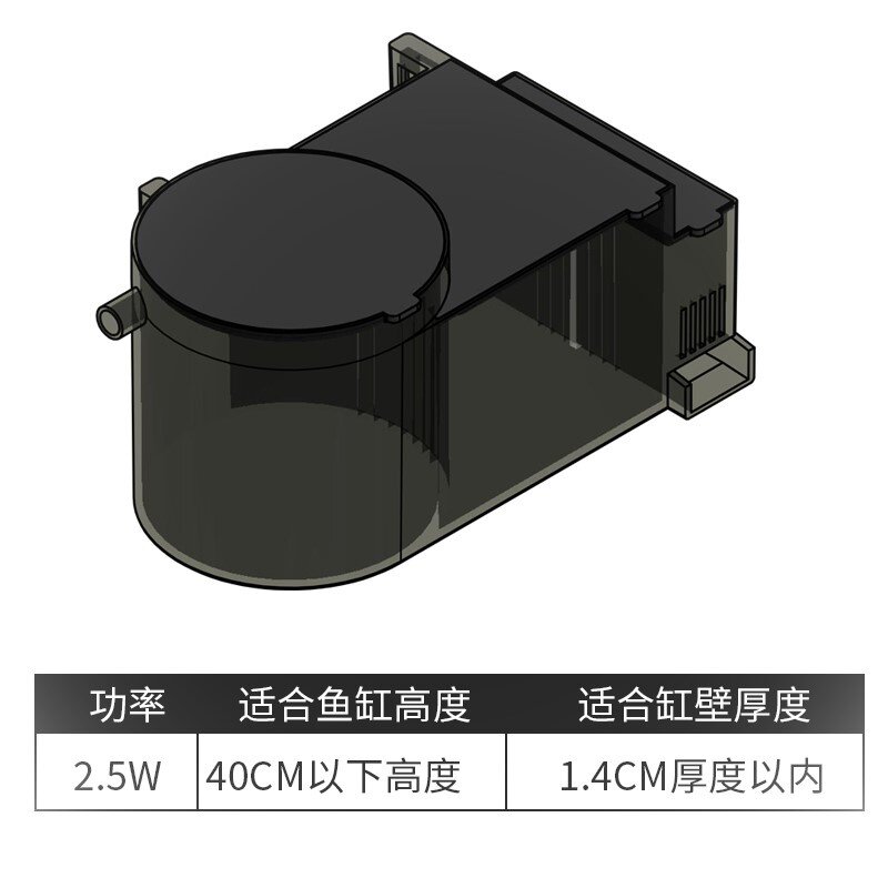 好货缸过滤器免换水低水位浅水静音净化水质循环水氧气泵鱼缸乌龟