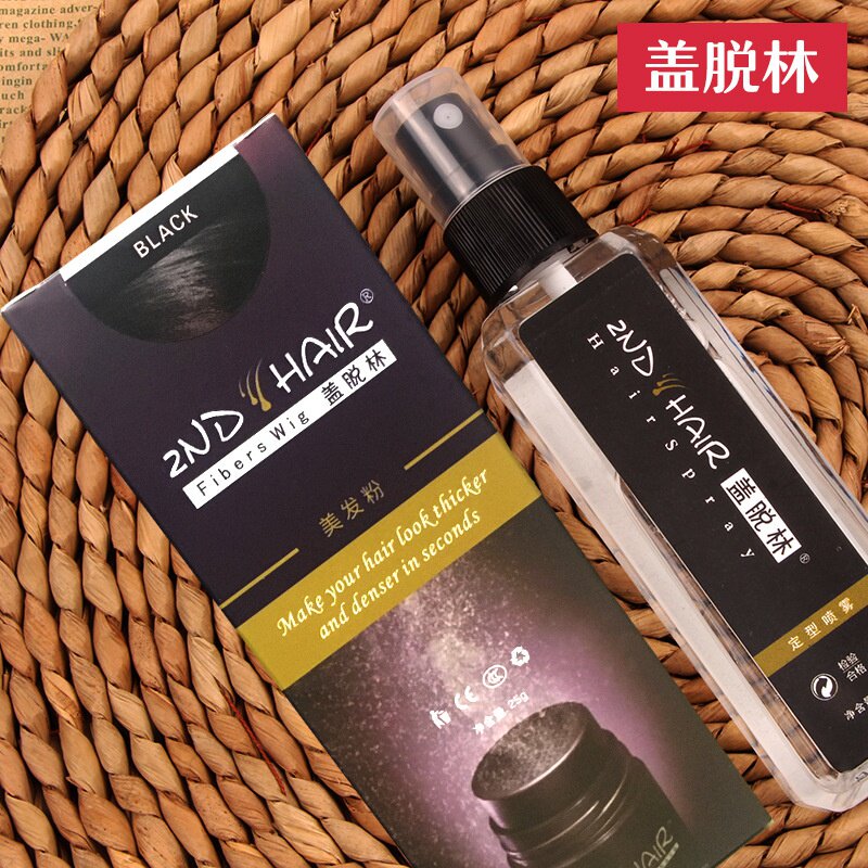 新头发稀少密发增发纤维粉假发补发神器遮秃顶浓密头发际线