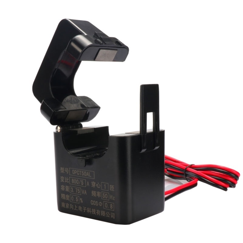 电流互感器单相电流表开合多功能表铜芯电能表开口式大电流线圈