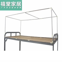 宿舍床帘上铺支架子蚊q帐学生可伸缩全框架收缩杆床用遮光挂的