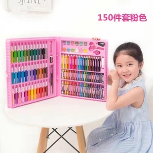 宝宝婴儿幼儿童 水洗可擦自d动消失涂鸦水彩笔绘画笔写画板P套装