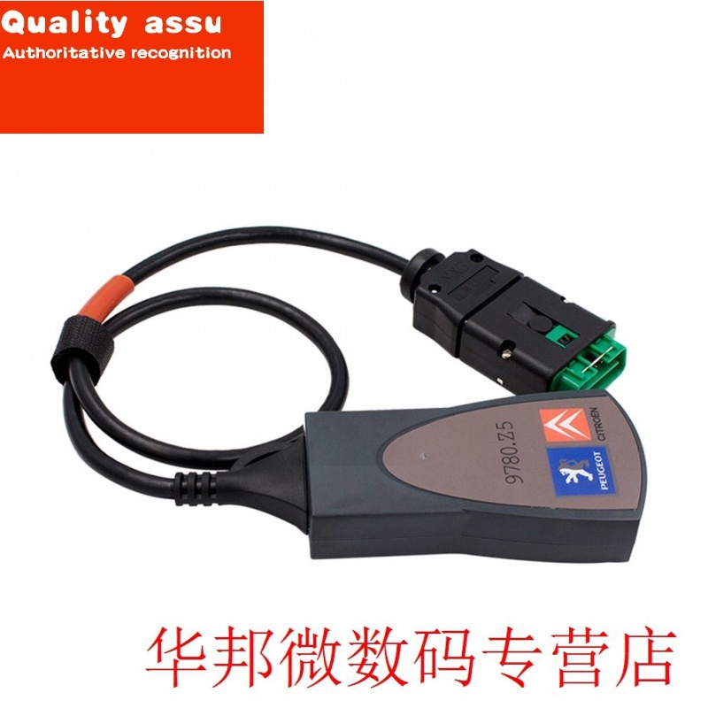 速发Lexia3 PP2000 with Diabox V7.82 Software Scanner for Cit