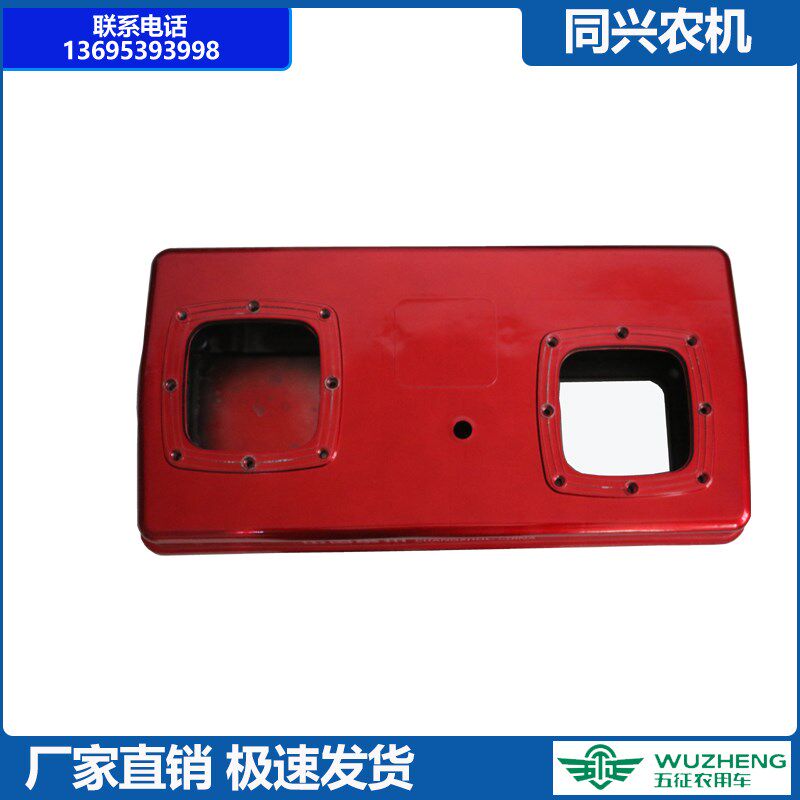 新五征常州机水箱三轮车常柴w通缸柴油扁时风五征福单用尼龙扁水l