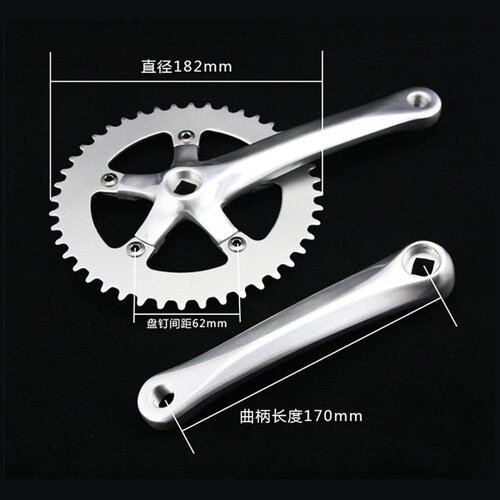 极速新品牙盘自行g车大齿盘44T46T方孔折叠车链轮场地车单速定制