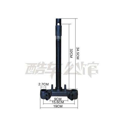 龙头把手龟王电动车小龟王车架小配件F全套铁件方向柱前叉双撑单