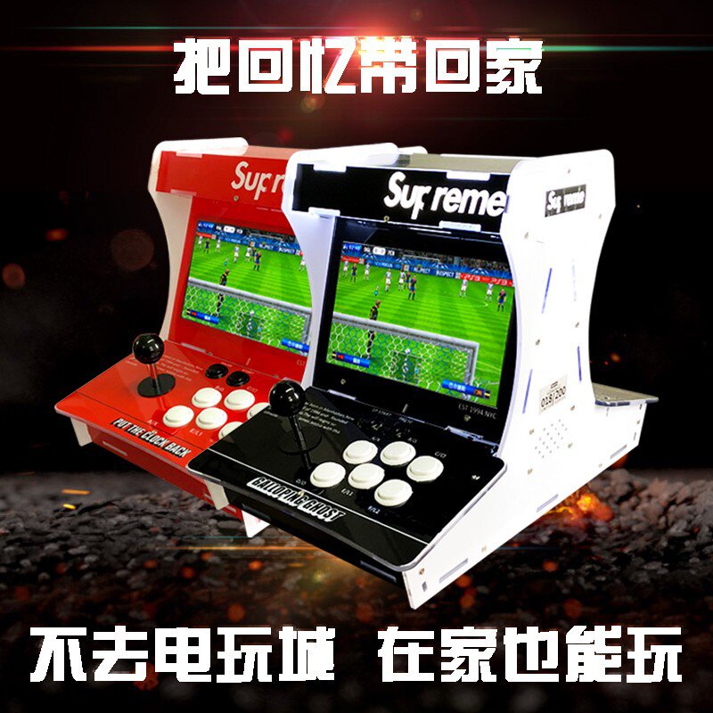 极速无线97双人家用格斗战摇杆怀旧游戏机拳皇小型对怀旧街机3d9s