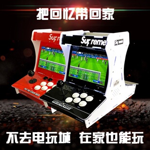 新品无线97双人家用格斗战t摇杆怀旧游戏机拳皇小型对怀旧街机3d9