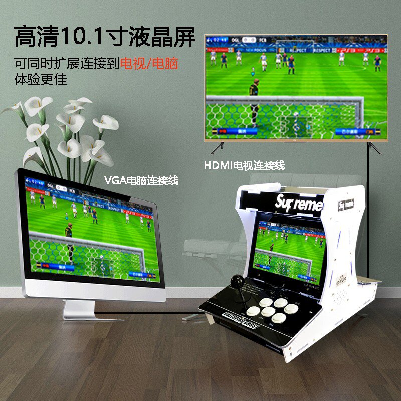 速发无线97e双人家用格斗战摇杆怀旧游戏机拳皇小型对怀旧街机3d9