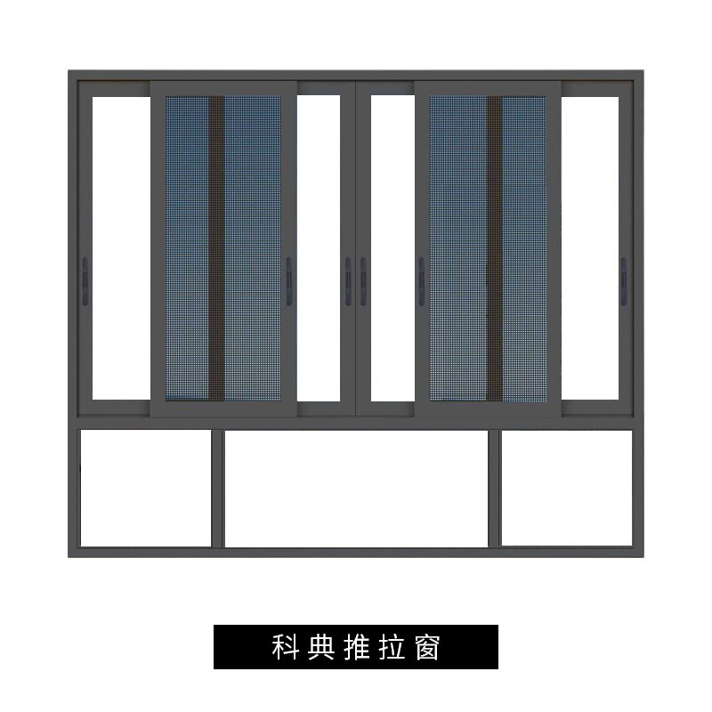 铝合金门c落平开窗推拉窗隔移窗封阳台窗地窗折叠窗防平音