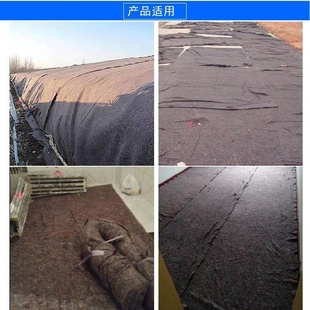 隔热工程公路水泥养护P包装 土工布大棚保温保湿 黑心棉毛毯毛毡