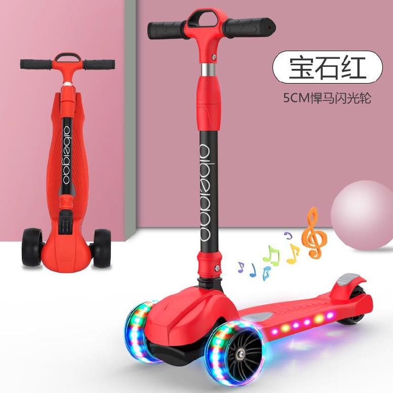 童车7岁滑行2岁可折叠耐用儿童滑板车脚踩踏板多功能滑车小孩稳固