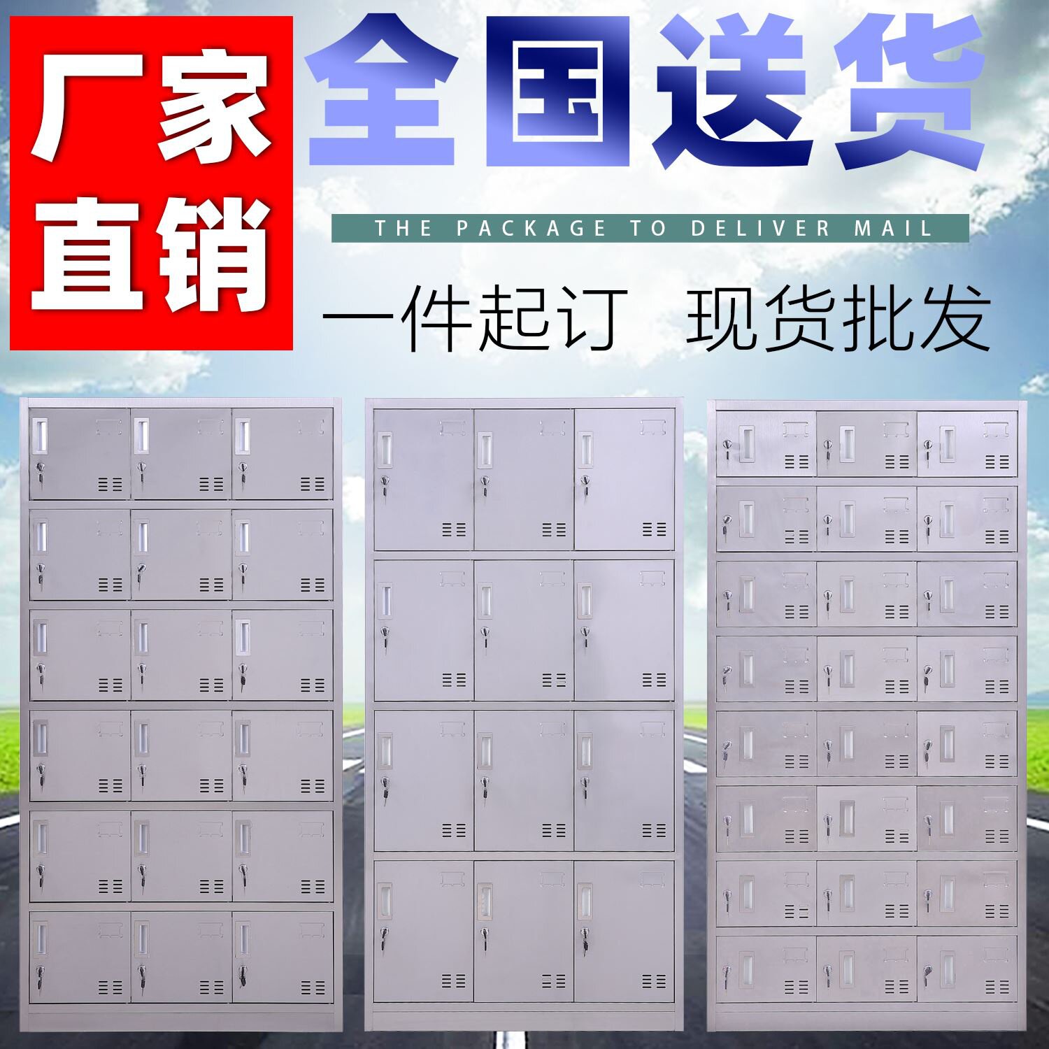 极速304不f锈钢员工更衣柜食堂碗柜餐具柜工厂储物净化无尘车间更