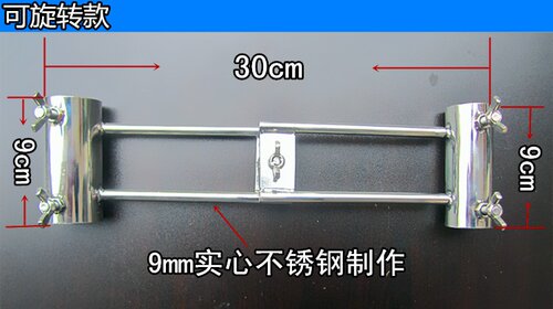 Y架钓鱼台伞万向平台抗腿鱼腿大风钓小钓支假日台迷你T轻便架20u.