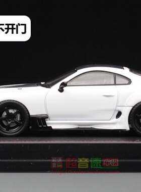 极速厂家新dIG 1:64 supra速霸猪扒牛魔王合金汽车模型多色收藏摆