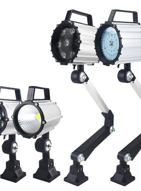 极速机床工作灯220v长臂数控车床y灯Fv42铣床冲床防水工业照明台