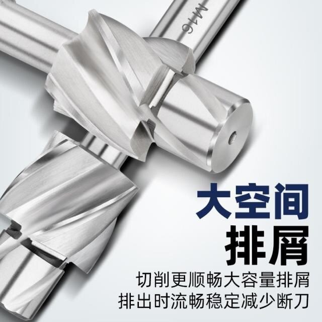 全磨直柄四沉g孔铣刀平底锪钻活导柱阶梯钻头平底锪钻唧嘴螺丝